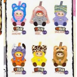 1 CONFIRMED Wakuku Fuzzy Trendy Fun Party